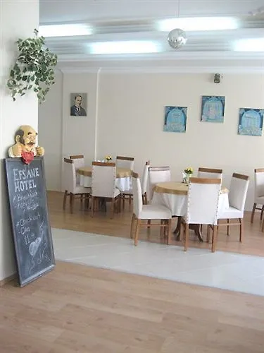 酒店 阿伊瓦萨利酒店